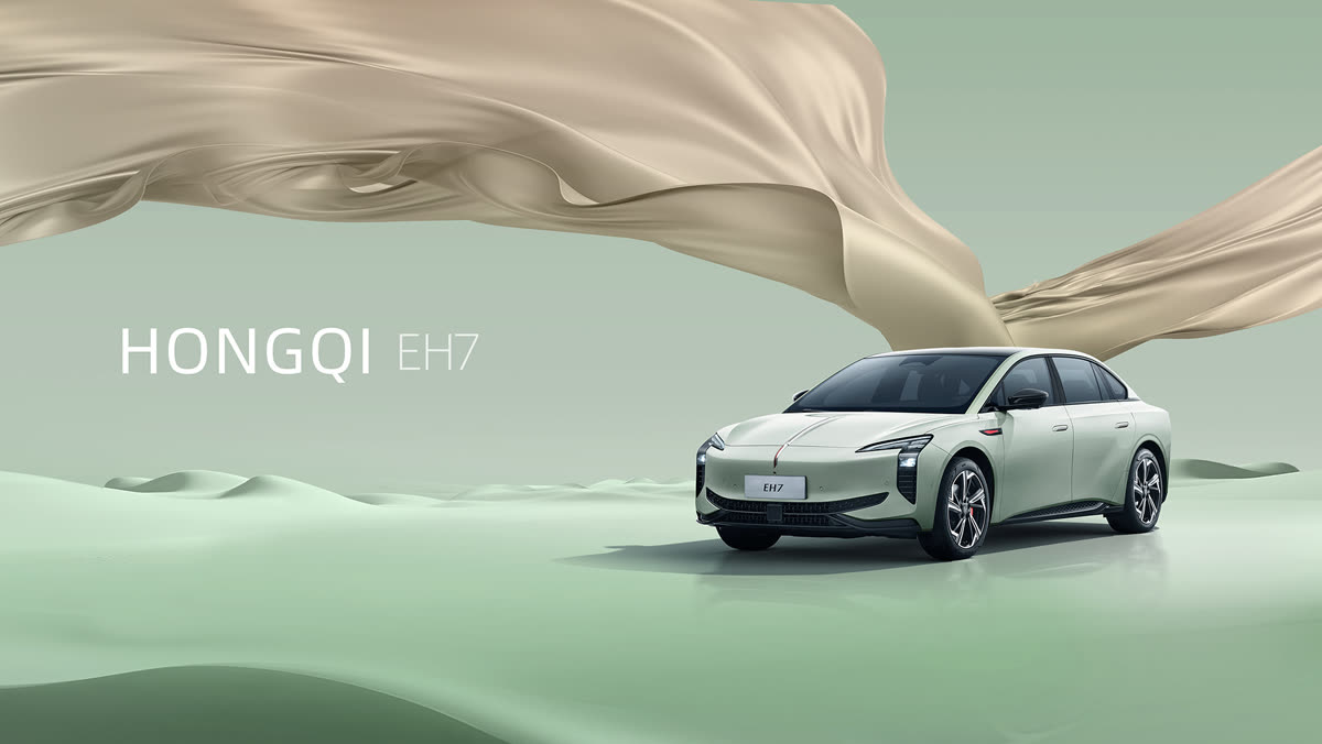 Hongqi 510 (запас хода) 2025